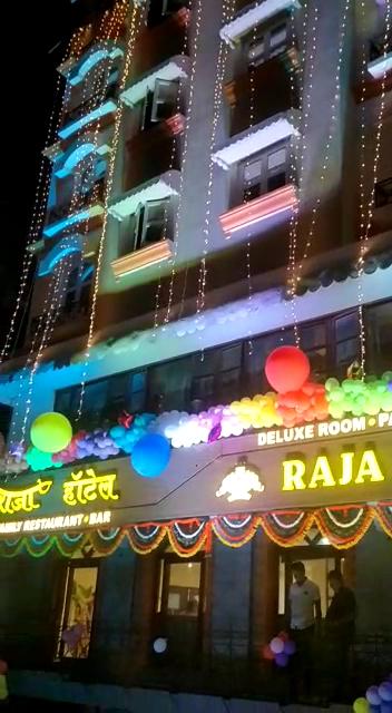 Raja Hotel - Hotels in Kalyan | Kalyan Hotels – photo 2