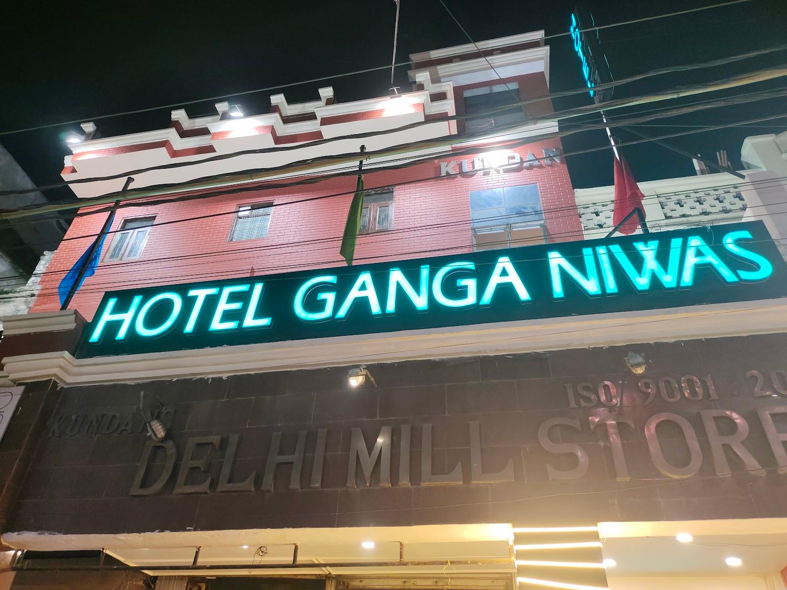 Hotel Ganga Niwas – photo 1