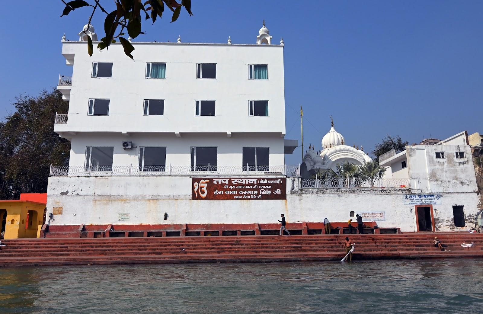 Jaswinder Bhawan – photo 1