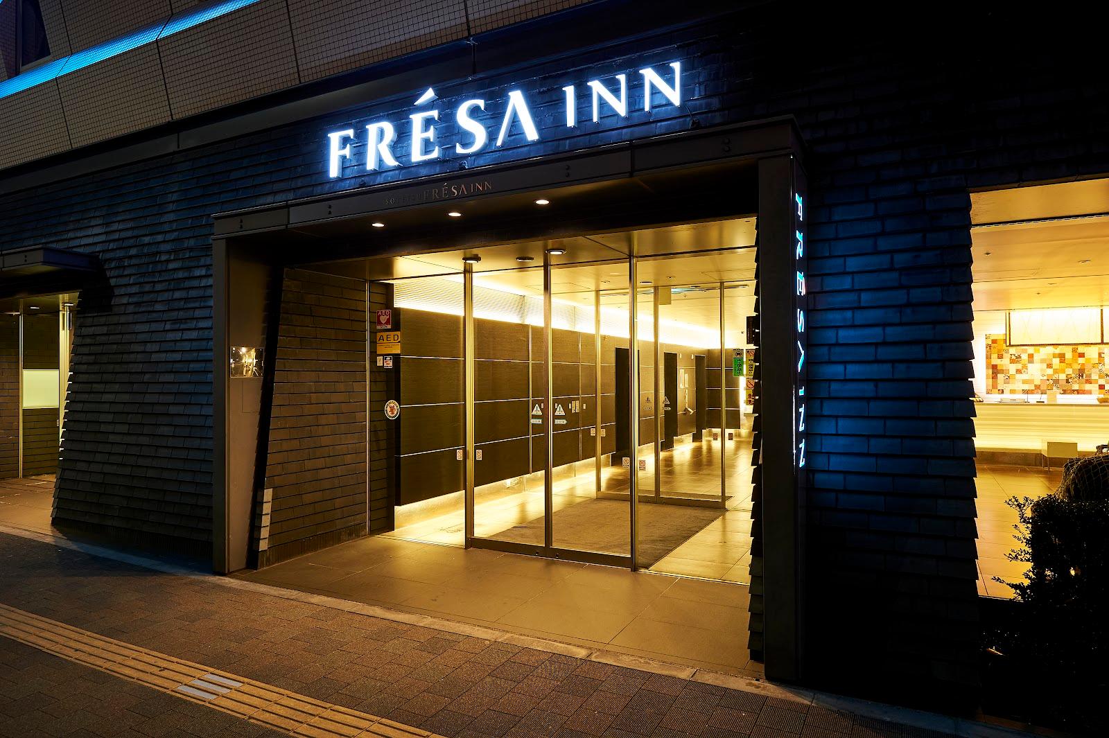 Sotetsu Fresa Inn Higashi-Shinjuku Ekimae – photo 1