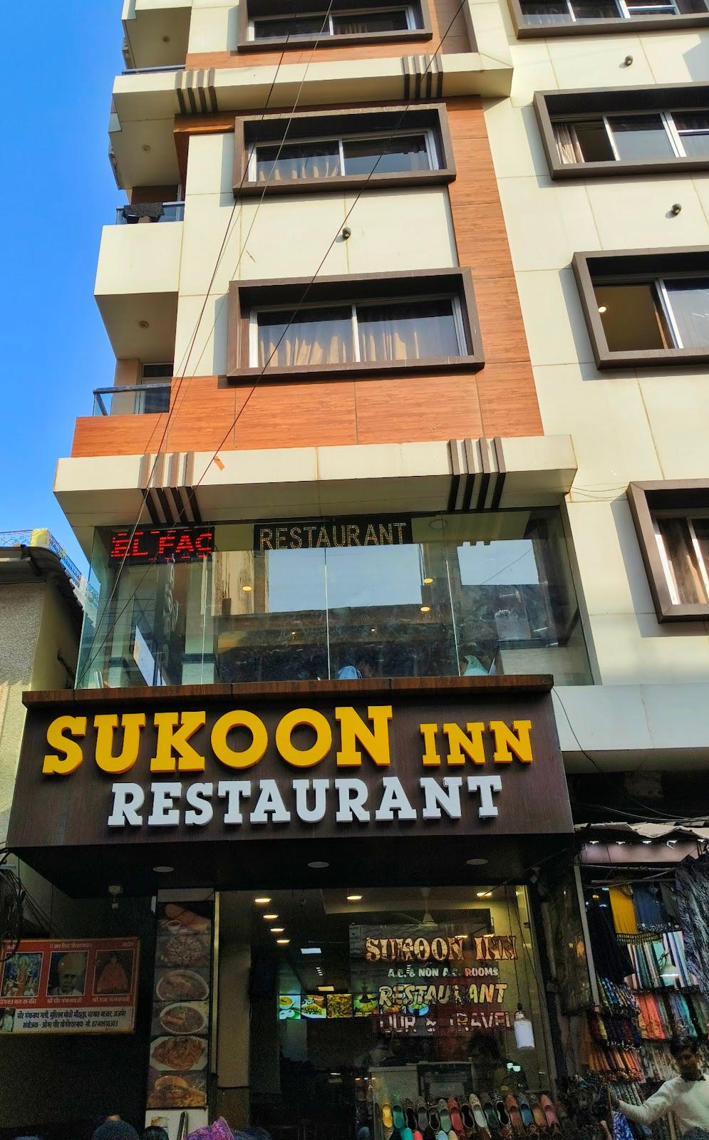Hotel Sukoon – photo 1