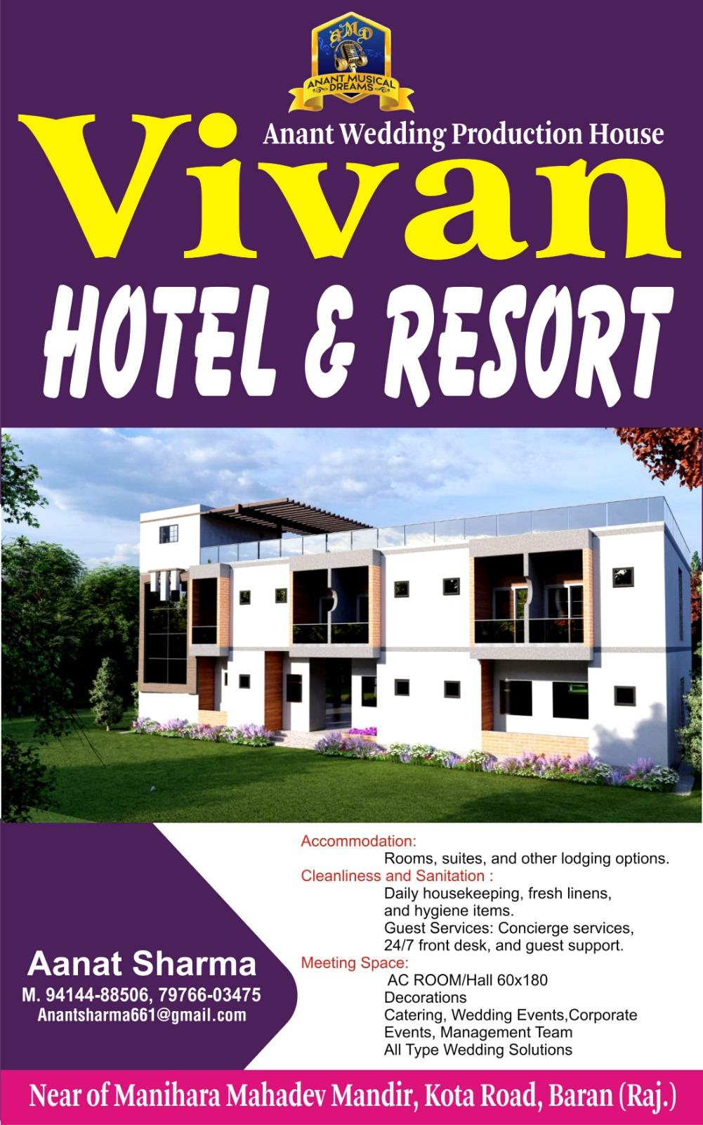 HOTEL VIVAN – photo 4