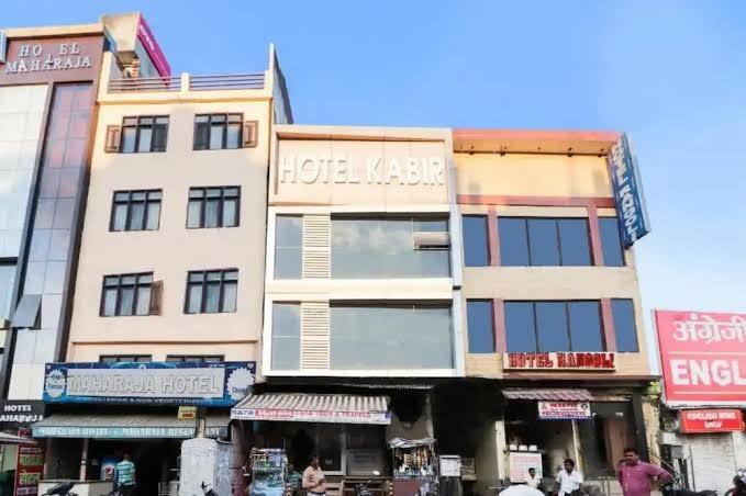 OYO 48927 Hotel Kabir – photo 1