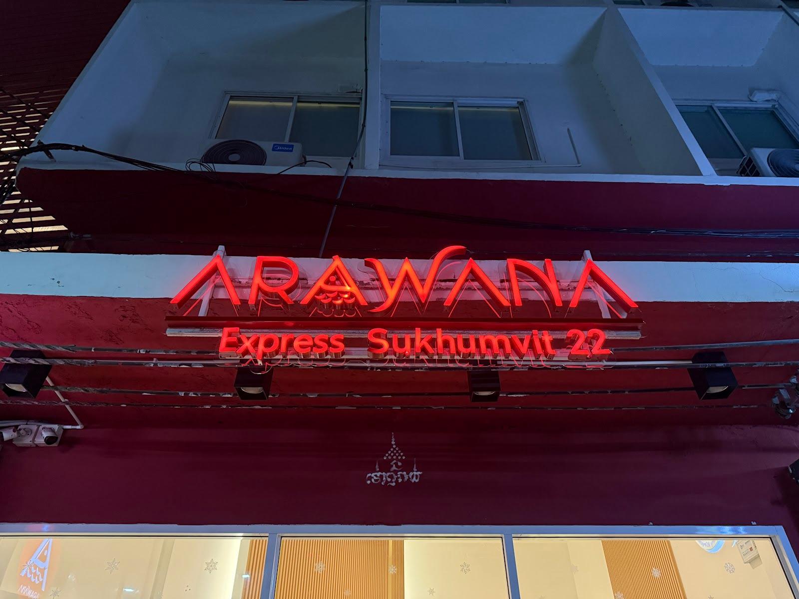 Arawana Express Sukhumvit 22 – photo 1