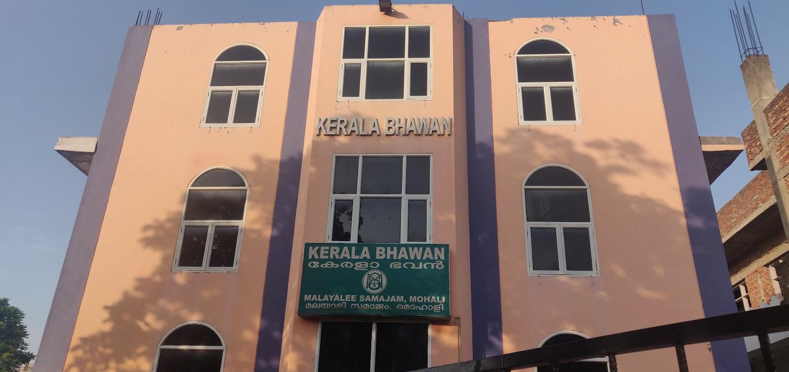 Kerala Bhavan