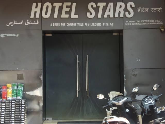 Hotel Stars – photo 1