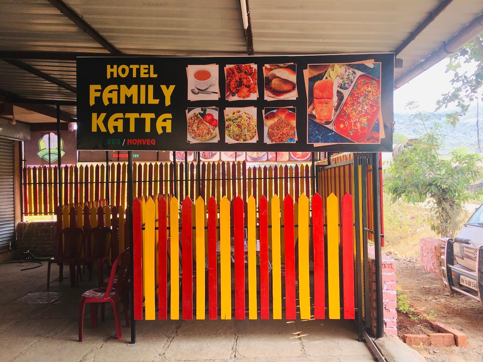 Hotel Family Katta – photo 1