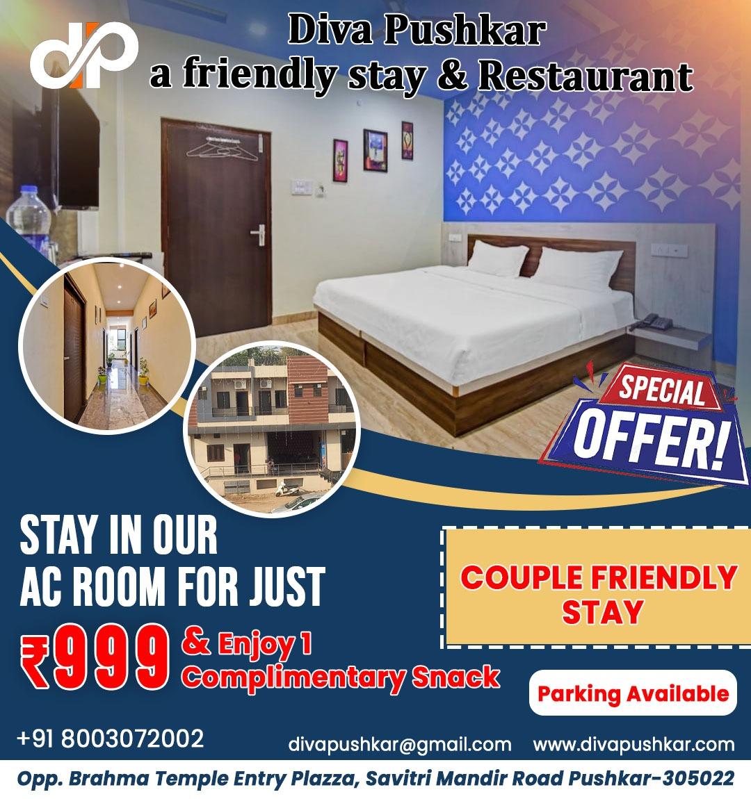 Diva Pushkar a friendly stay & Restaurant – photo 4