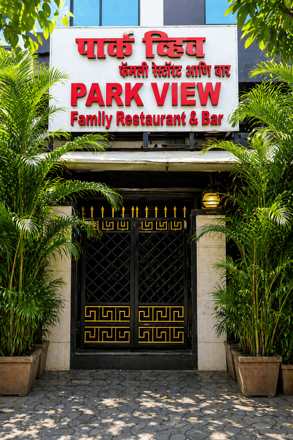 BangTan Lounge Global Eatery & Restro Bar In Mira Road – photo 2