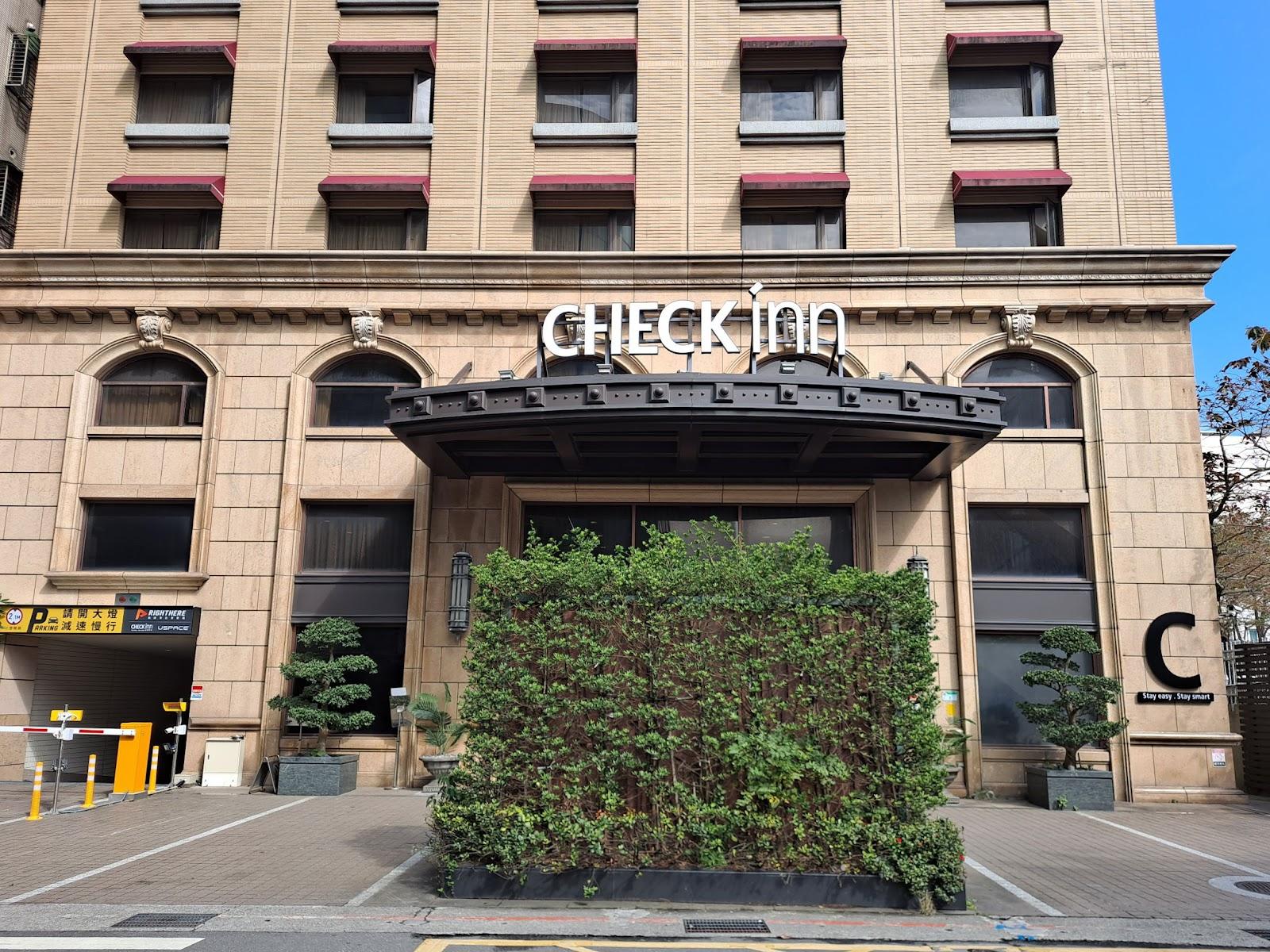 CHECK inn - Taipei NeiHu – photo 1