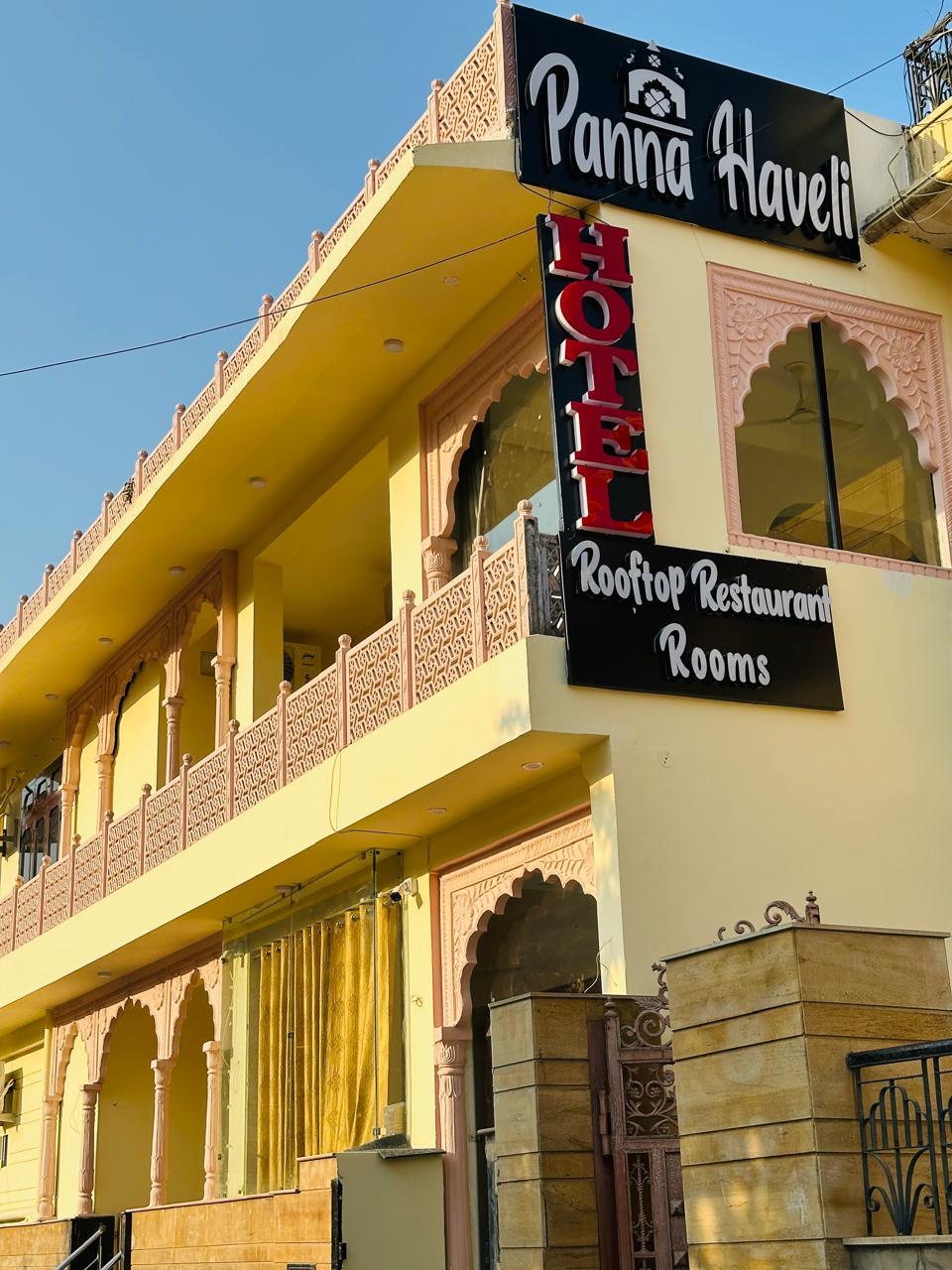Hotel Panna Haveli – photo 1