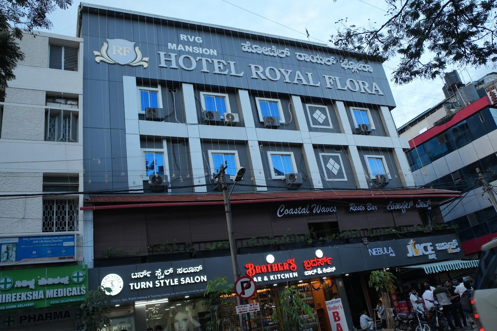 Hotel Royal Flora Koramangala – photo 1