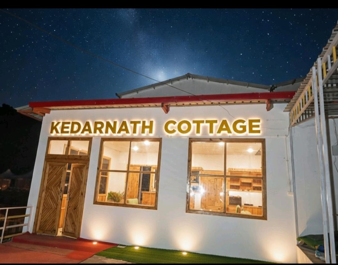 Kedarnath cottage – photo 1
