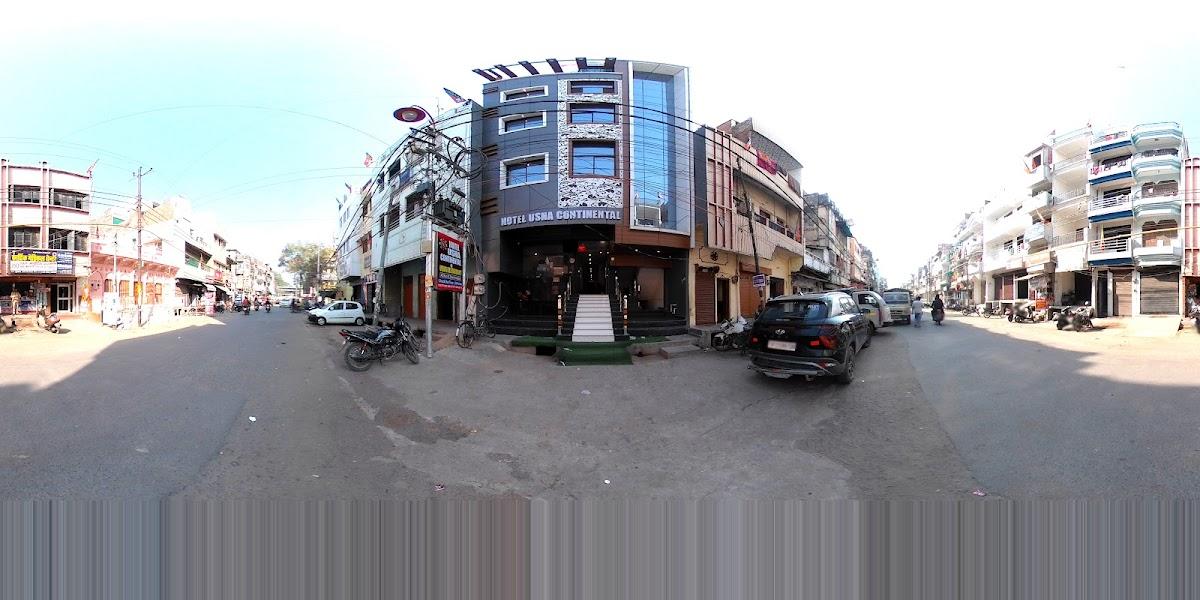 Hotel Usha Continental - Family Hotel in Prayagraj |Hotel in Railway Station Prayagraj |Best Hotel in Prayagraj – photo 2