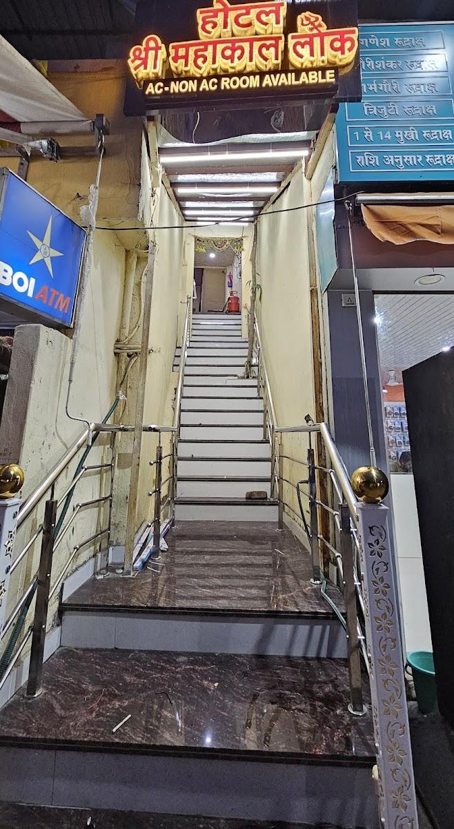 ujjain hotels – photo 4