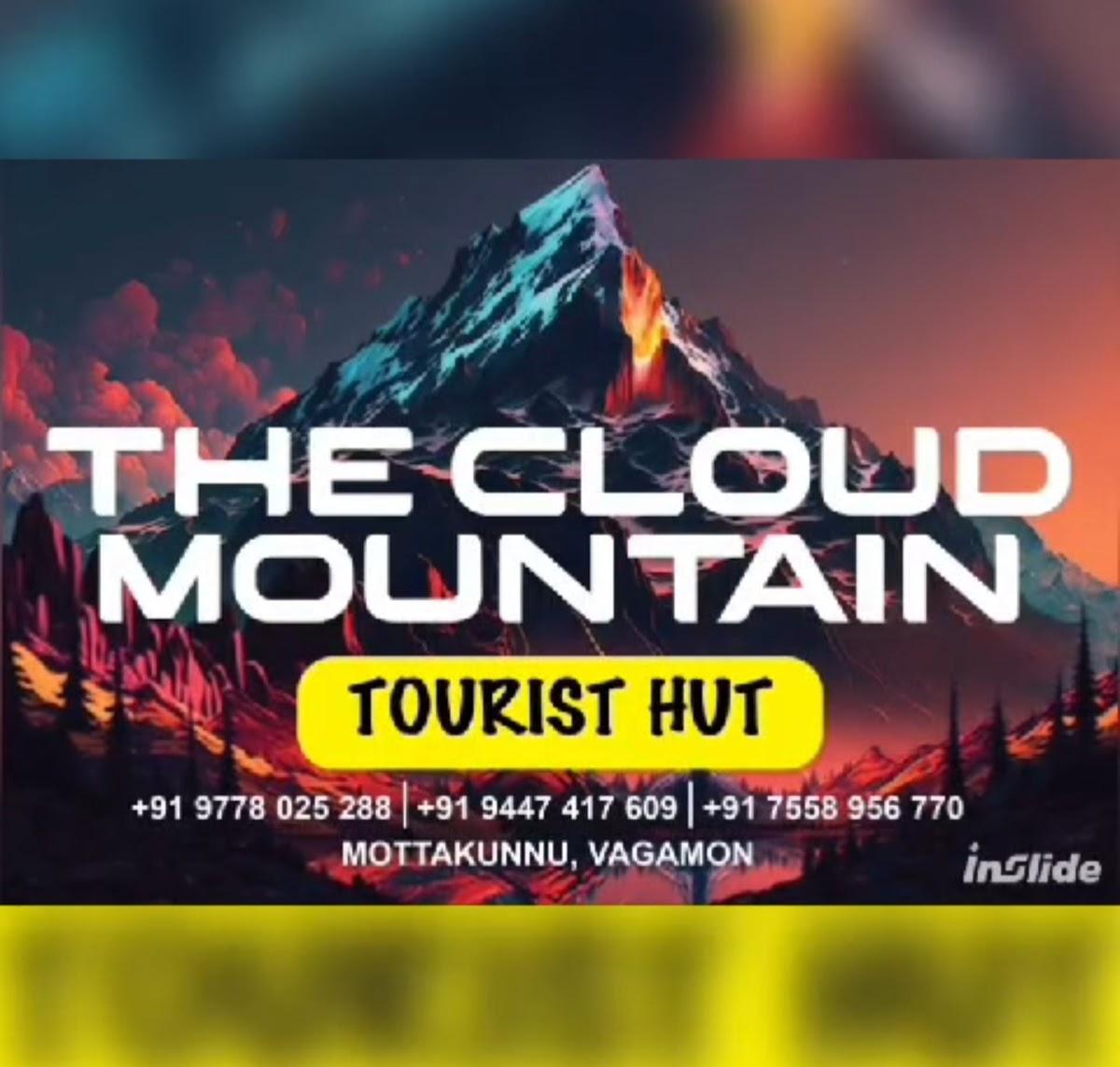 The Cloud Mountain – photo 4