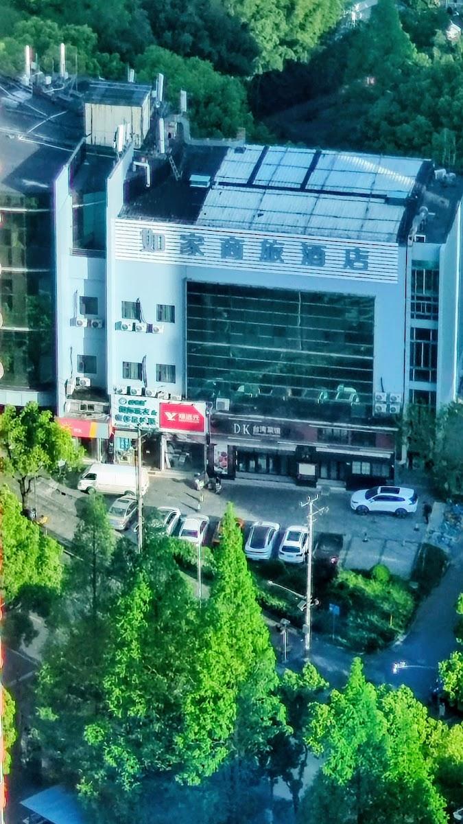 Novotel Shanghai Atlantis – photo 3