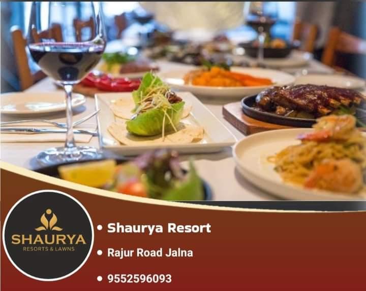 Shaurya Resort & Lawns, jalna – photo 1
