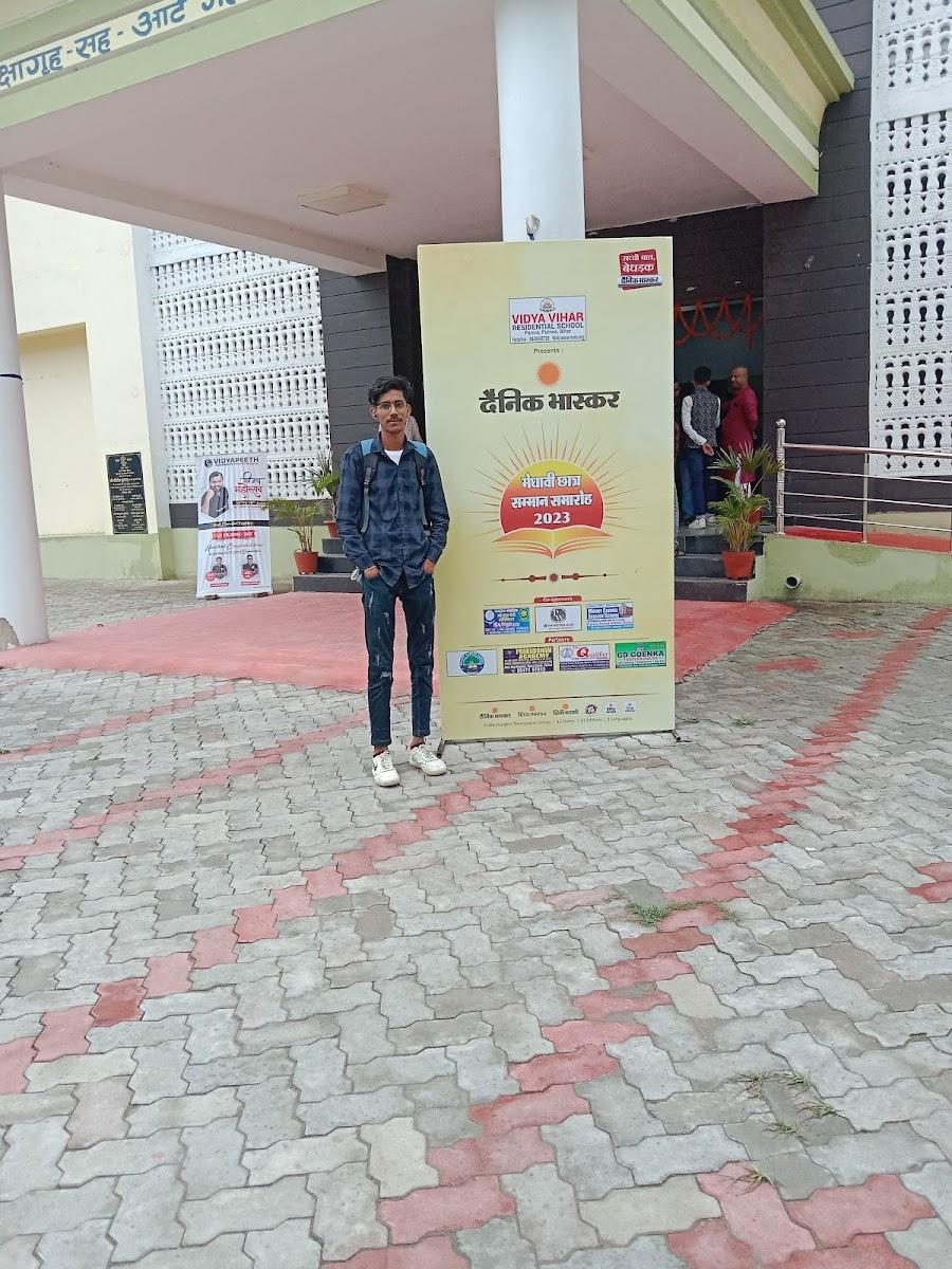 HAZRATGANJ 854301 PURNIA – photo 4