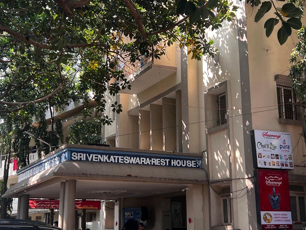 Sri Venkateswara Guest House – photo 4