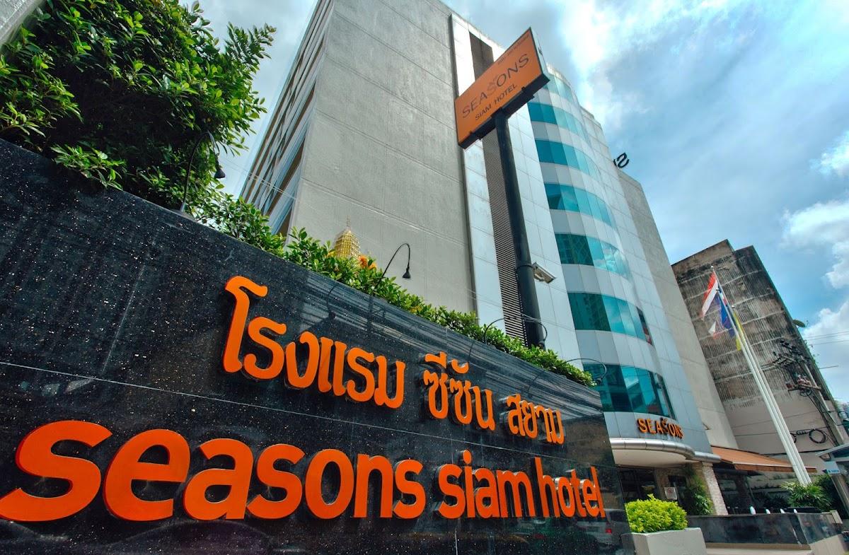 Seasons Siam Hotel – photo 2
