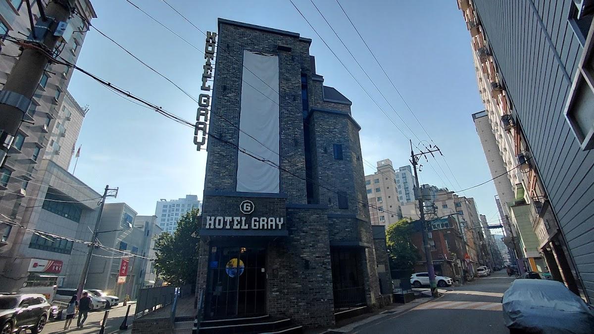 Hoho House, Busan – photo 4