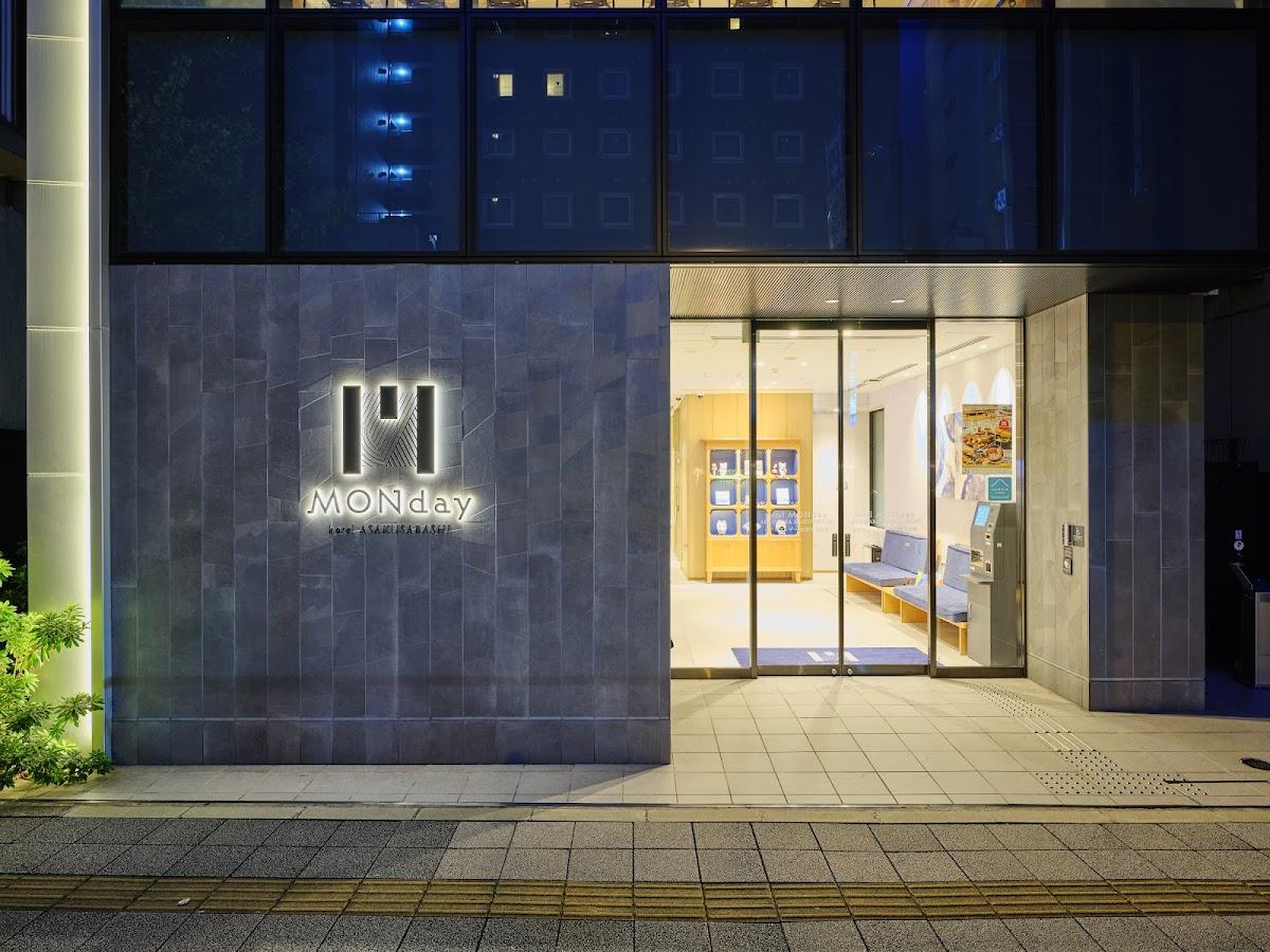 hotel MONday AKIHABARA-ASAKUSABASHI – photo 1
