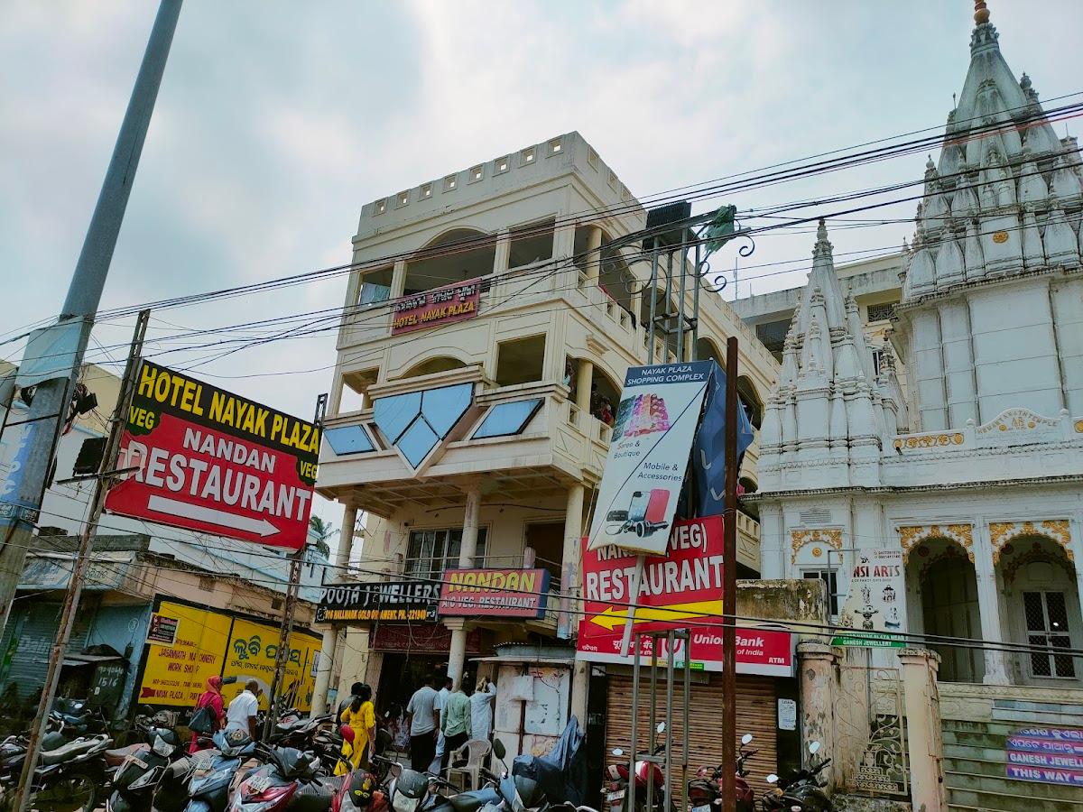 Hotel Nayak Plaza – photo 3