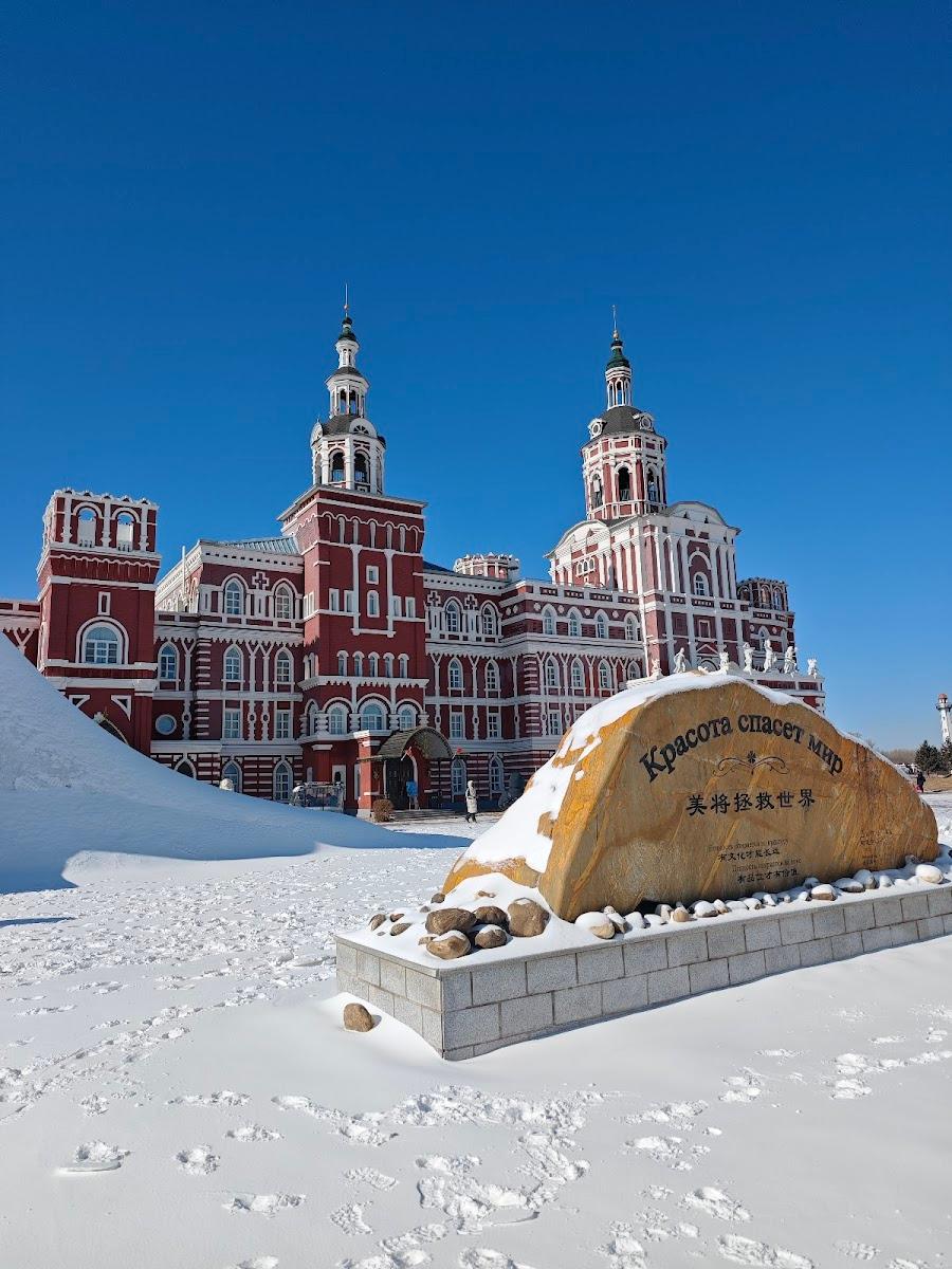 Volga Manor – photo 4