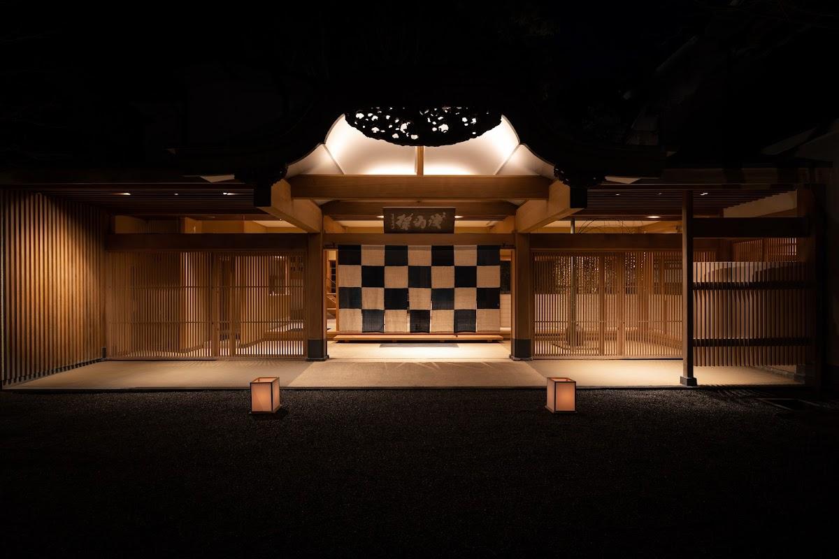 Asaba Ryokan – photo 1