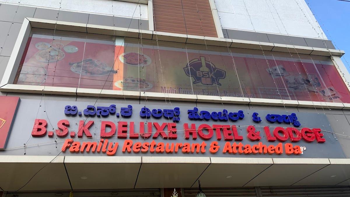 BSK Deluxe Lodging – photo 1