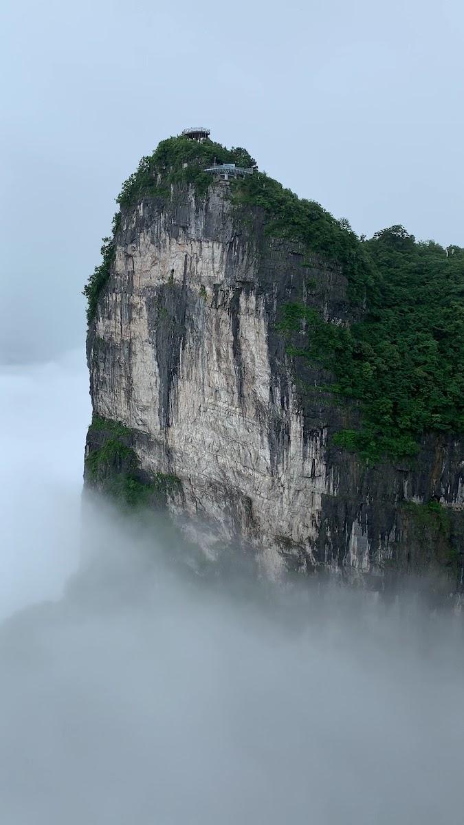 Heaven Gate Hotel Zhangjiajie Hotel – photo 1