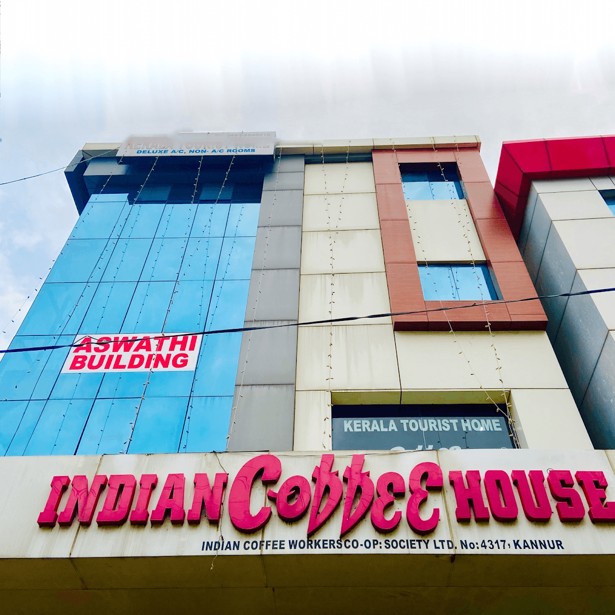 Kerala Tourist Home – photo 3