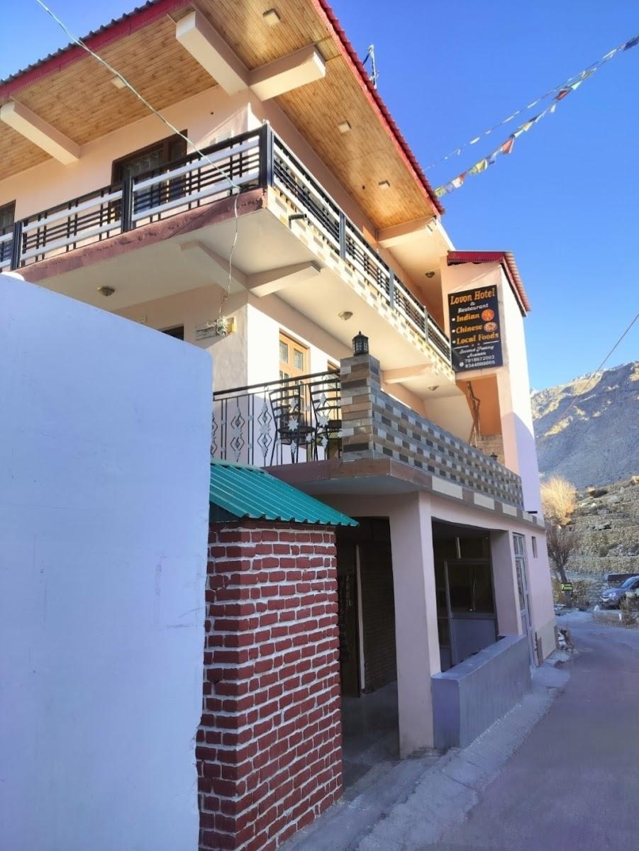 Hotel Reo Purguil – photo 3