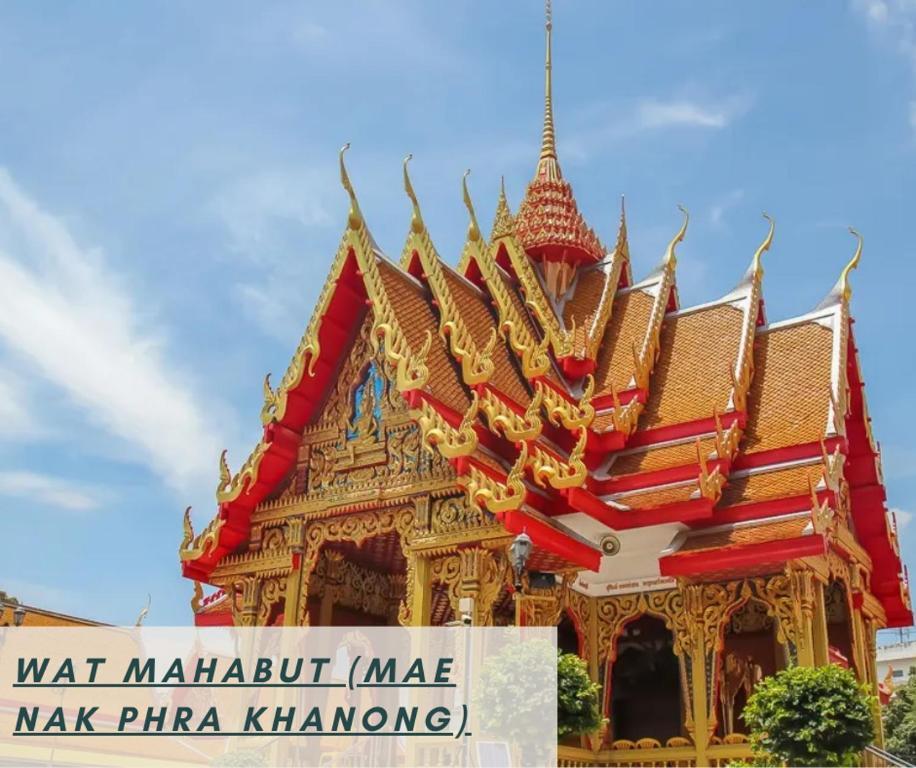 GP House Express Sukhumvit 81 – photo 2