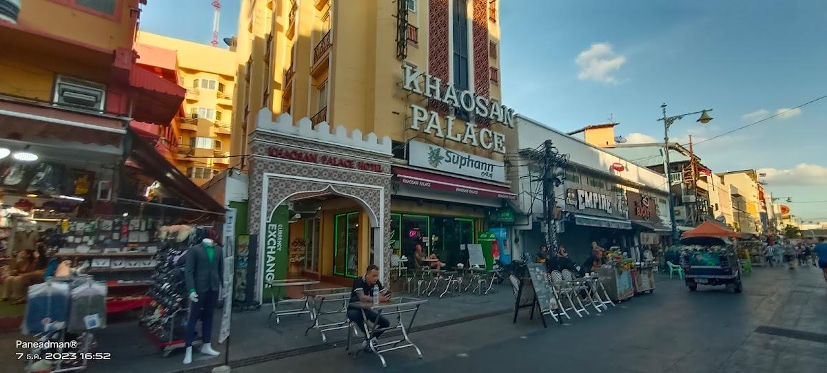 Khaosan Palace – photo 4