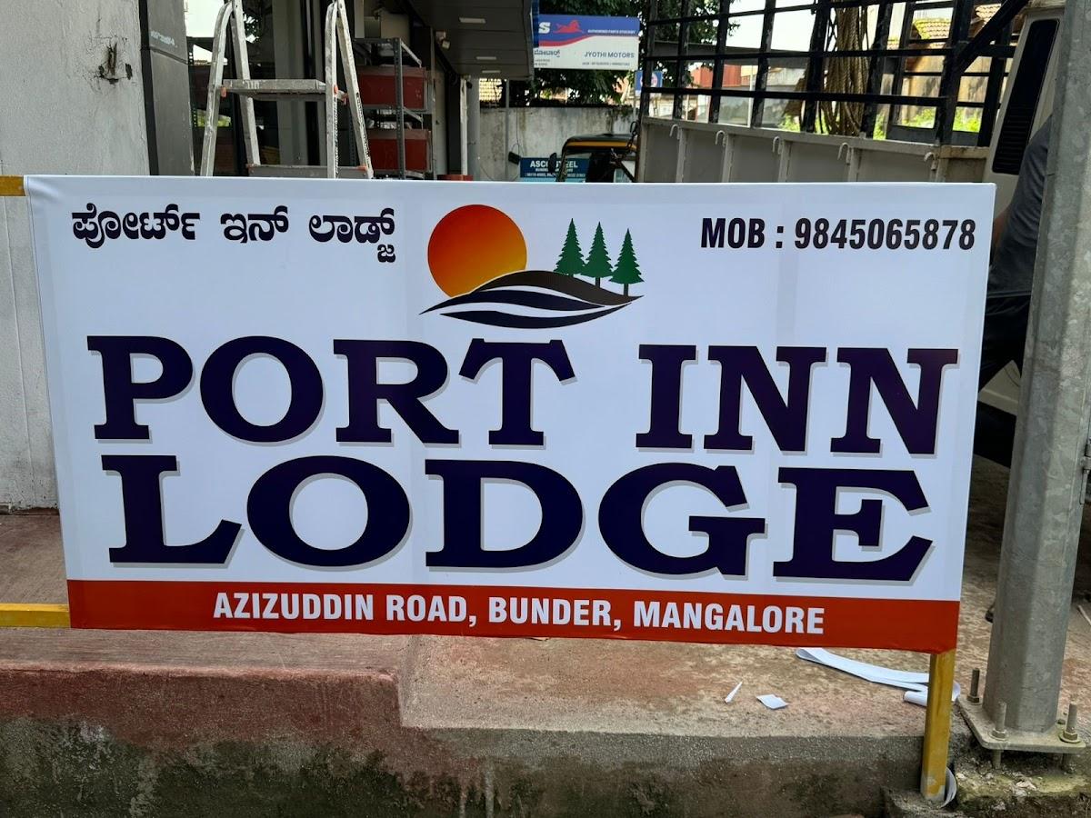 PORT INN LODGE – photo 2