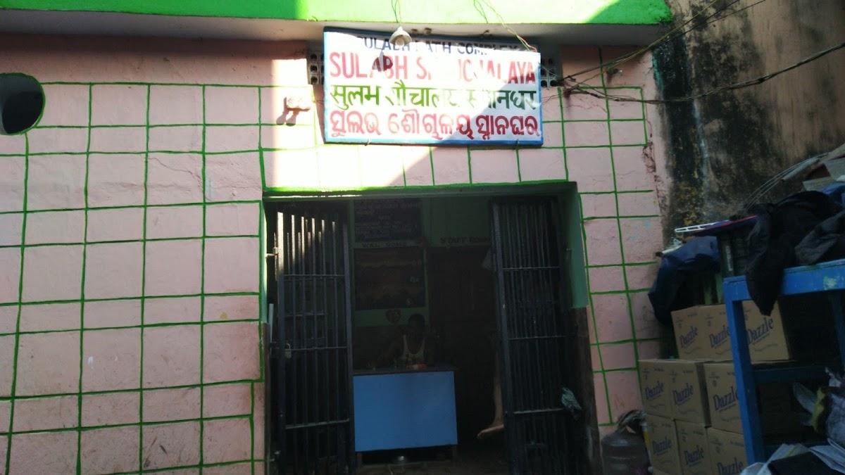 Jaga Balia Lodge – photo 3