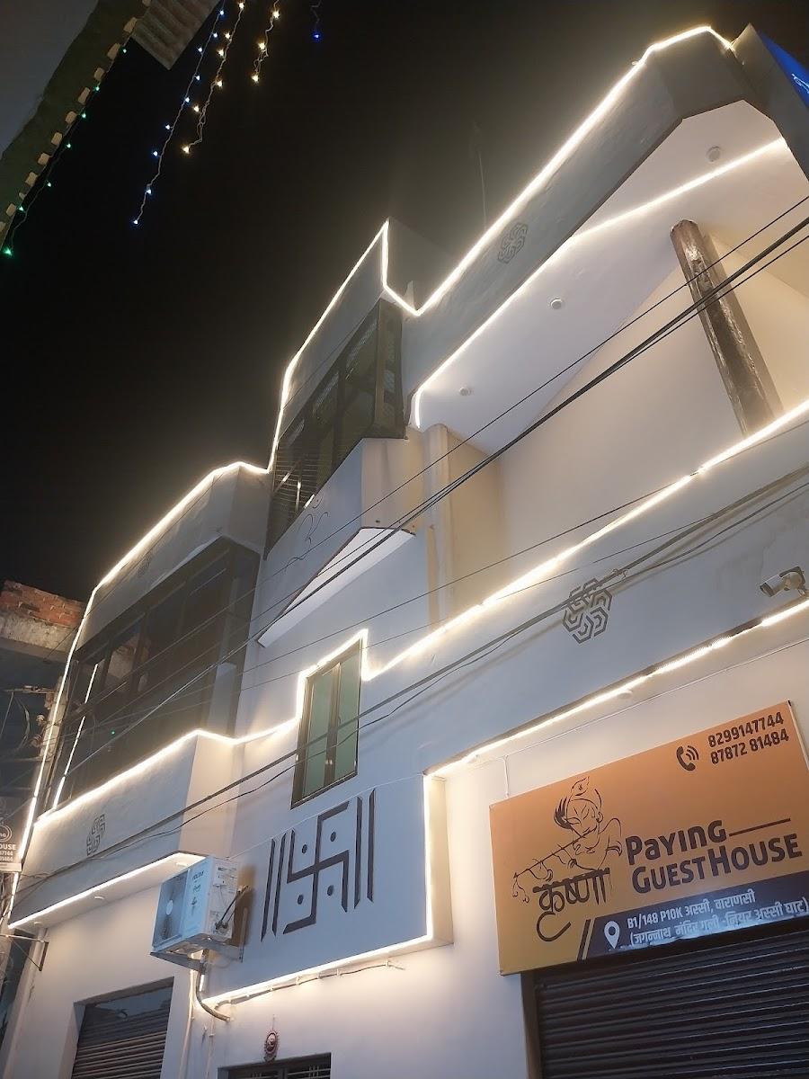 Krishna paying guest house – photo 2