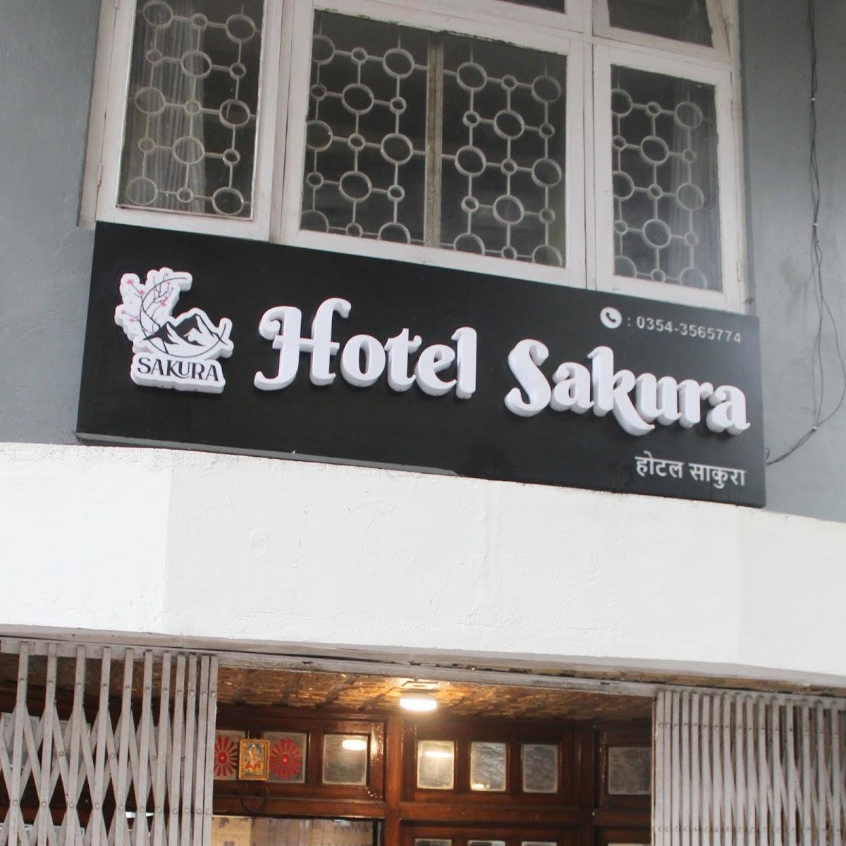 Hotel Sakura – photo 1