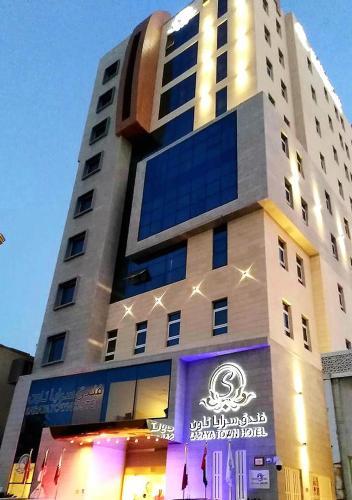 Saraya Palace Hotel – photo 2