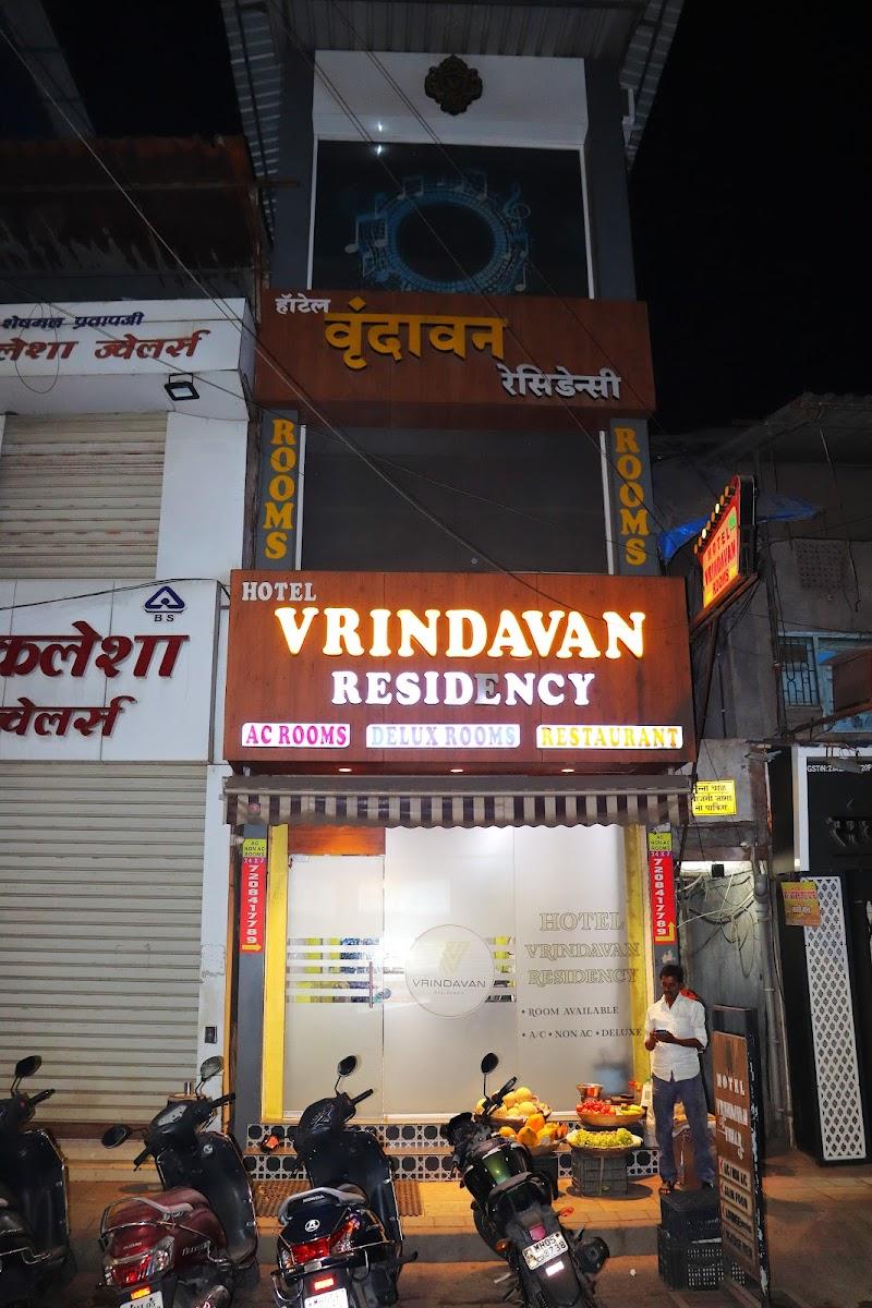 Hotel Vrindavan Residency – photo 1
