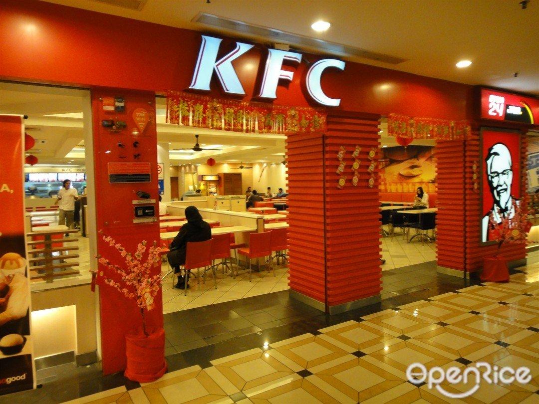 Resorts World Genting – photo 3