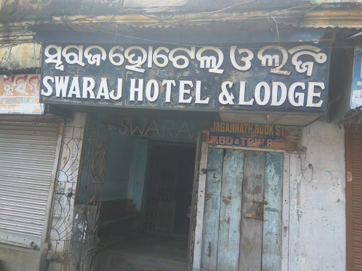 Swaraj Hotel and Lodge – photo 4