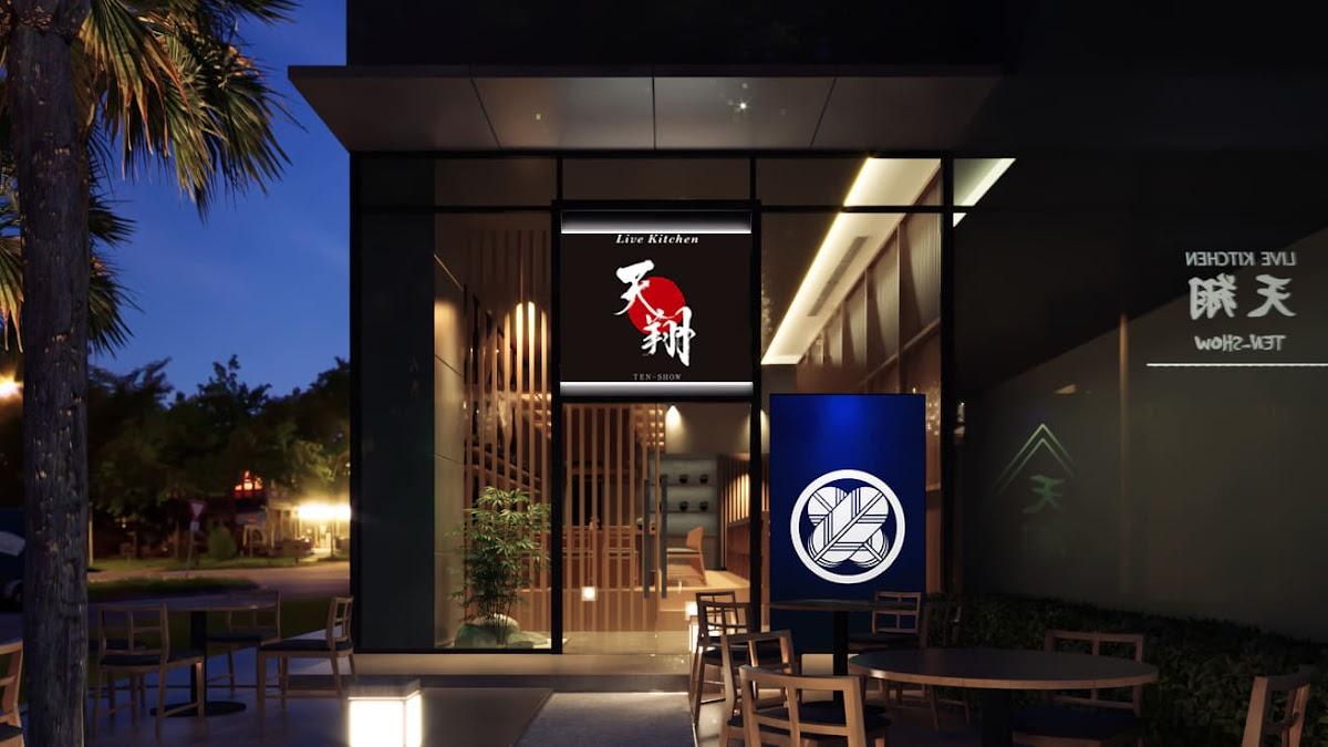 SKYVIEW Hotel Bangkok Sukhumvit 24