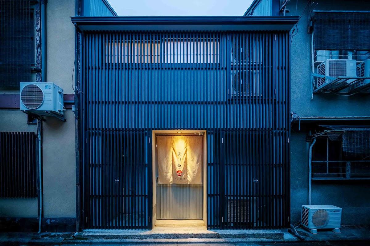 Akeiro Machiya – photo 1