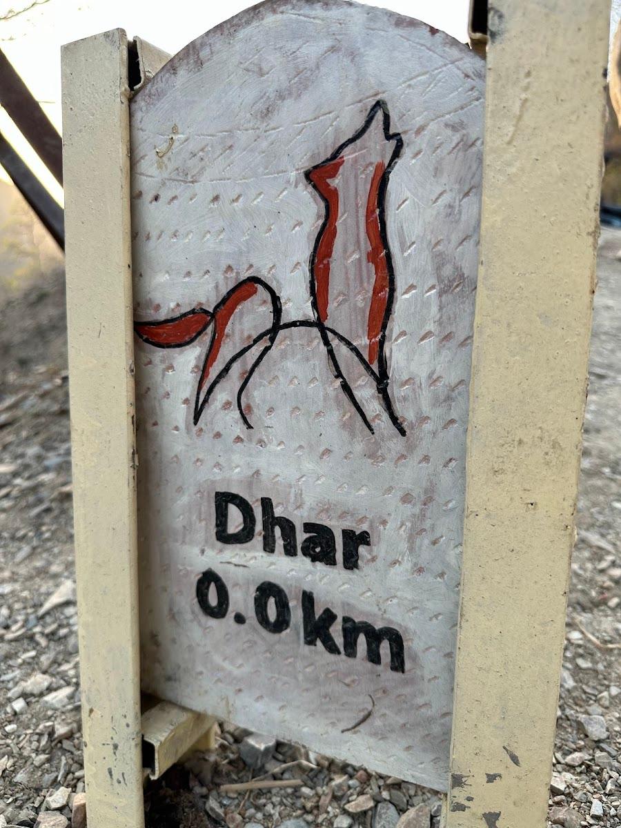 Mahadev Chatti Dhar – photo 3