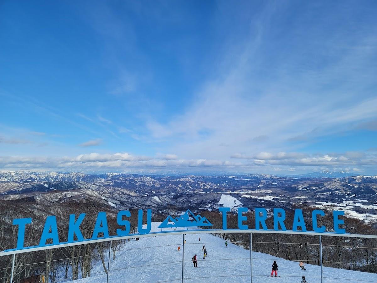TAKASU TERRACE