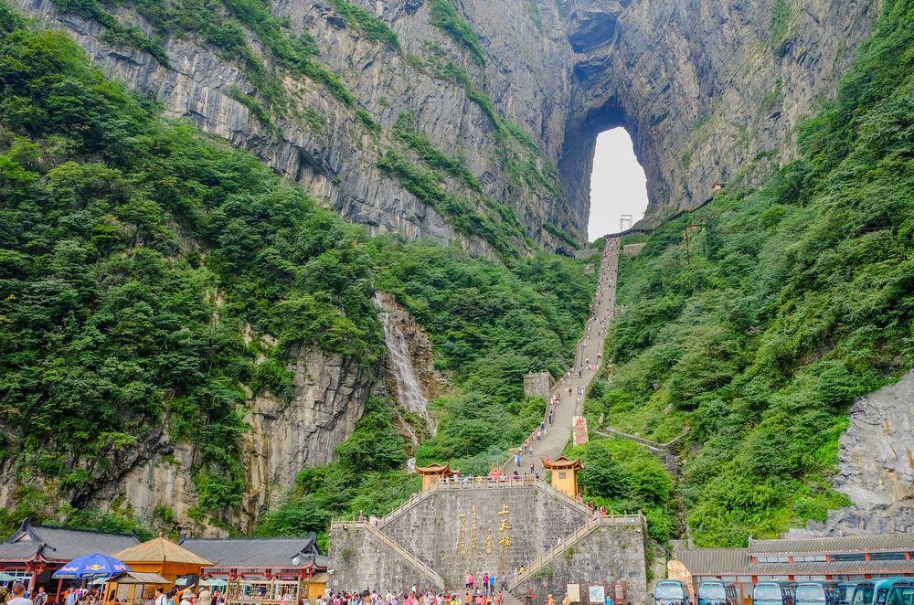 Heaven Gate Hotel Zhangjiajie Hotel – photo 4