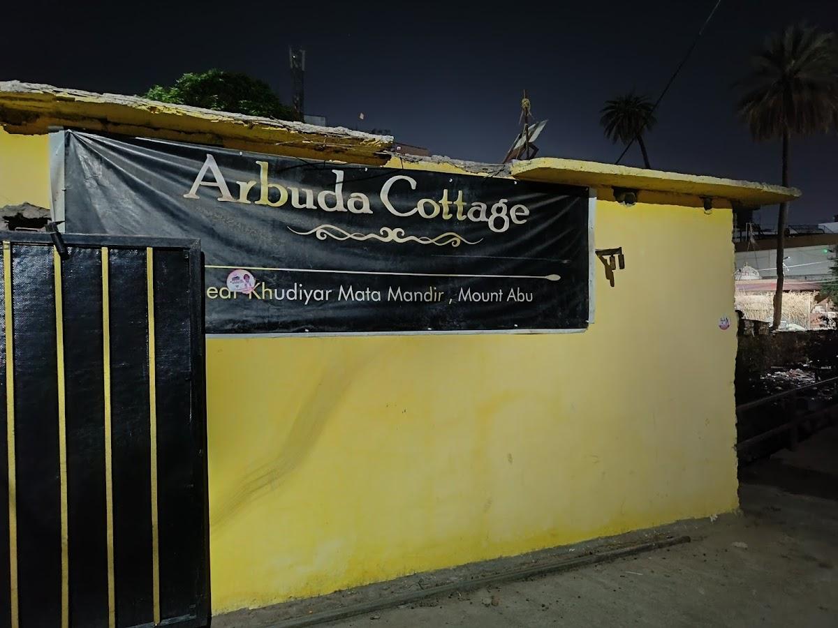 Arbuda cottage – photo 1